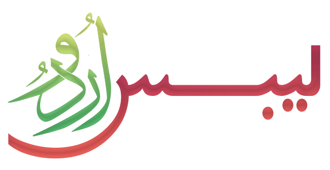 Urdu Labs Resources