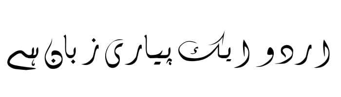 AA Sameer Divangiry free urdu font download