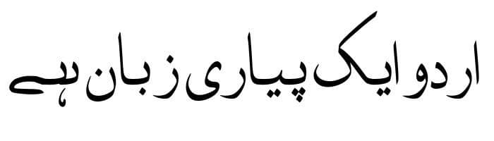 AA Sameer Kelk free urdu font download