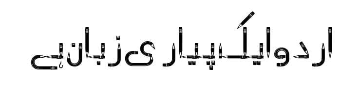 AA Sameer Pencil Unicode free urdu font download