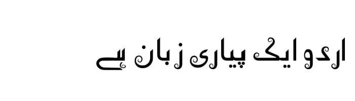 AA Sameer Rafiya Unicode free urdu font download