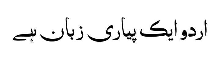 AA Sameer Zikran free urdu font download