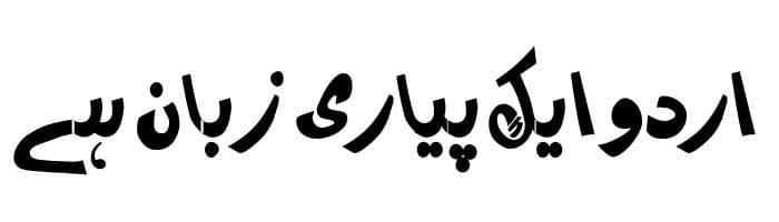 AA Sameer mosan free urdu font sample image