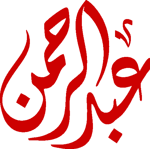 undefined free urdu font sample image