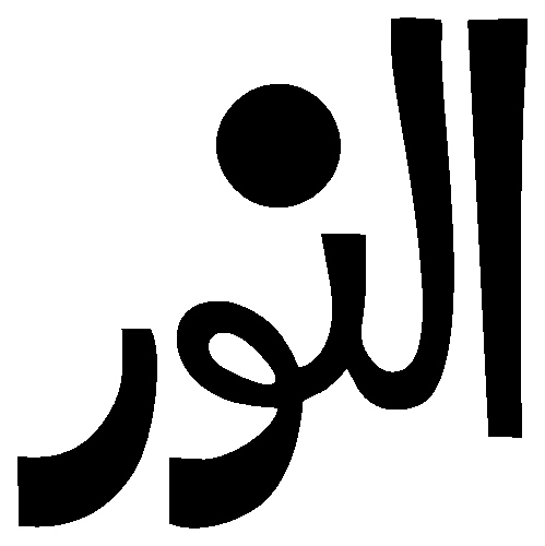 undefined free urdu font sample image