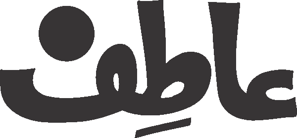 undefined free urdu font sample image