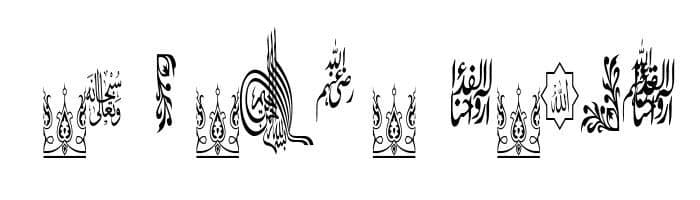 AlFars 16 Islamic Symbols free urdu font sample image