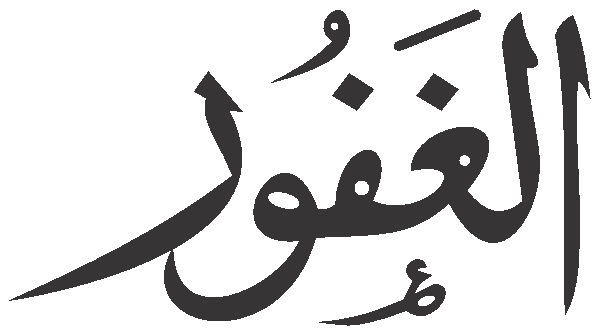 undefined free urdu font sample image