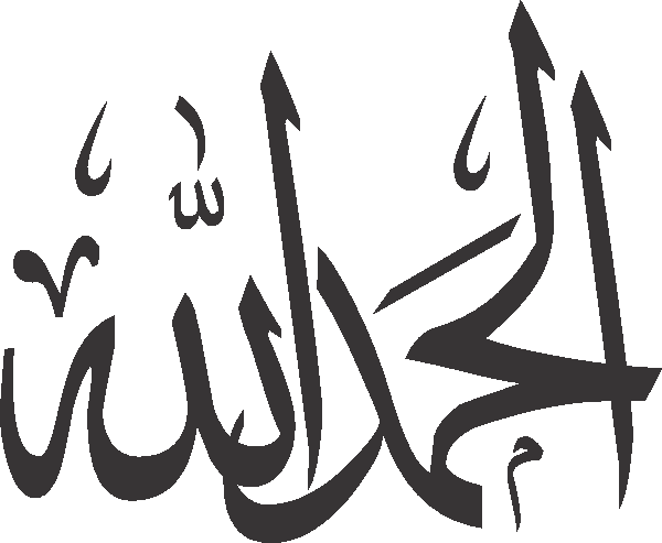 undefined free urdu font sample image