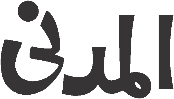 undefined free urdu font sample image