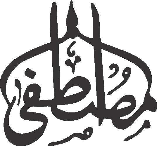 undefined free urdu font sample image