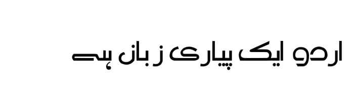 AlQalam Abuzar free urdu font download