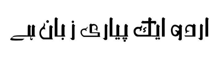 AlQalam Fateh free urdu font download