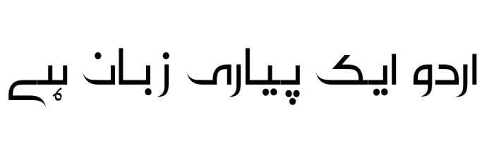 AlQalam Ferdaos 1 free urdu font download