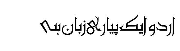 AlQalam Juveria Kufi free urdu font download