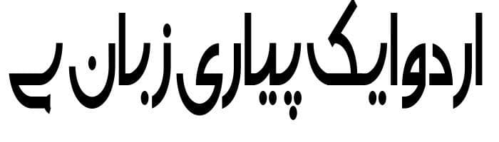 AlQalam Kaman free urdu font download