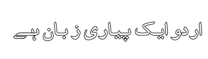 AlQalam Kashif Outline free urdu font sample image