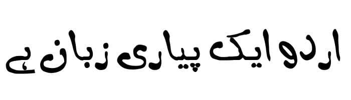 AlQalam Khalid Maqbool free urdu font download