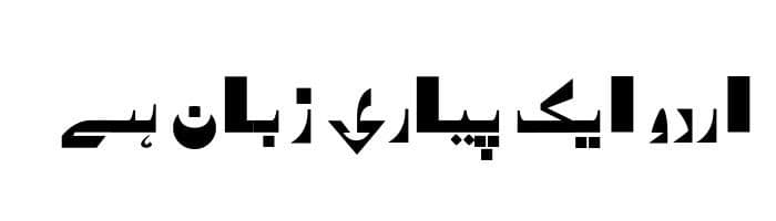 AlQalam Khat-e-Kamal free urdu font download