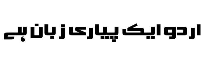 AlQalam Khawar free urdu font download