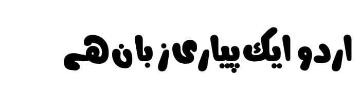 AlQalam Mujeeb free urdu font download