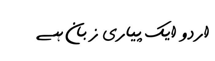 AlQalam Shekastah free urdu font download