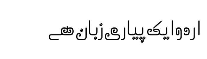 AlQalam Tafseer free urdu font download