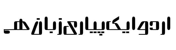 AlQalam Tahir free urdu font download