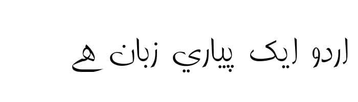 AlQalam_Ubaid free urdu font download