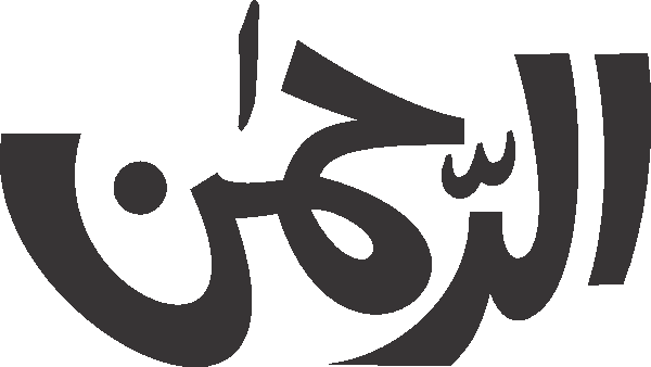 undefined free urdu font sample image