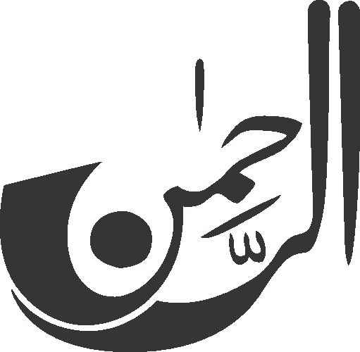 undefined free urdu font sample image