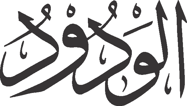 undefined free urdu font sample image