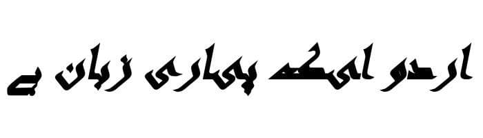 Angsana New Bold free urdu font download