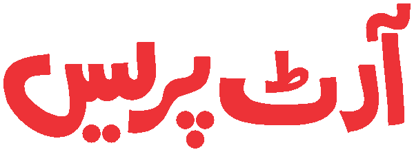 undefined free urdu font sample image