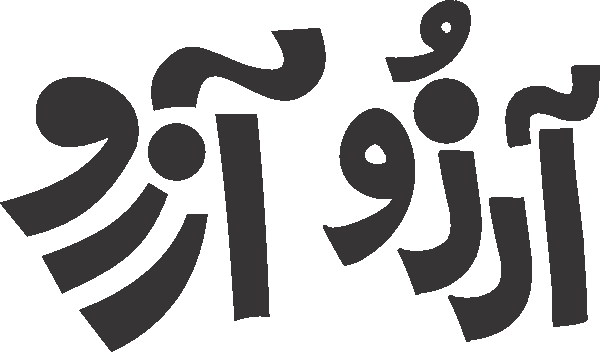 undefined free urdu font sample image