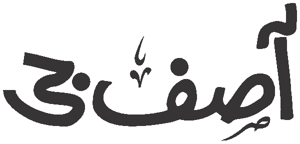 undefined free urdu font sample image