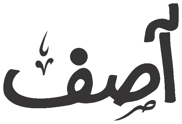 undefined free urdu font sample image