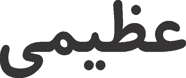 undefined free urdu font sample image