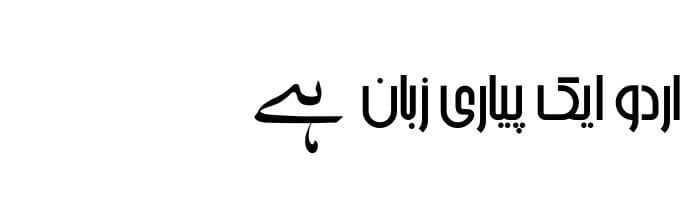 Besmellah 1 free urdu font sample image