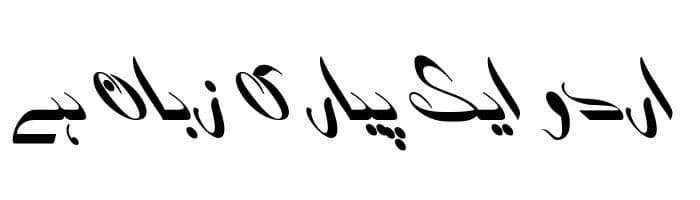 Besmellah 3 free urdu font sample image