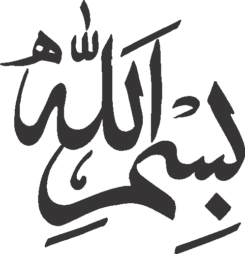 undefined free urdu font sample image