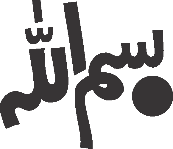 undefined free urdu font sample image