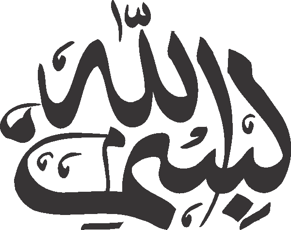 undefined free urdu font sample image