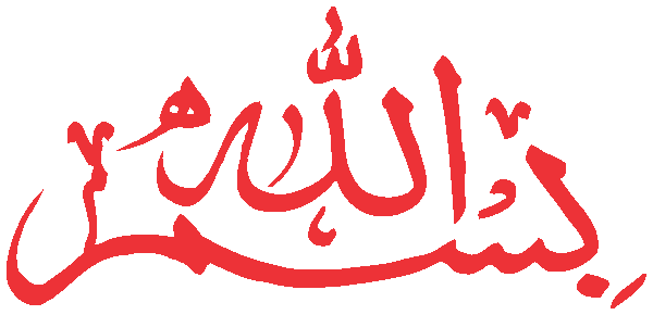 undefined free urdu font sample image