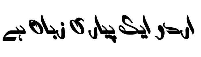 Browallia New Bold Italic free urdu font download