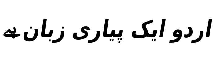 Cordia New Italic free urdu font download