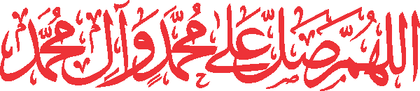 undefined free urdu font sample image