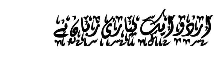 DilleniaUPC free urdu font download