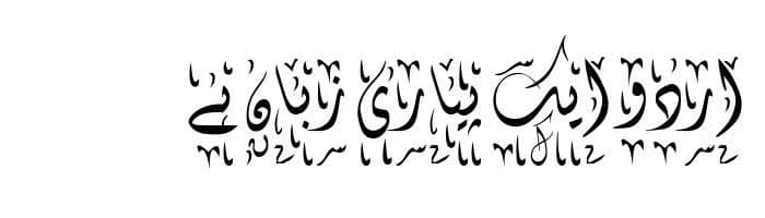 Diwani Bent free urdu font download