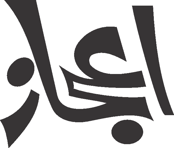 undefined free urdu font sample image